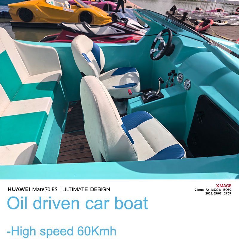 Water supercar cockpit and seating